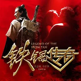 江晚晴