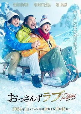 他母亲的房子